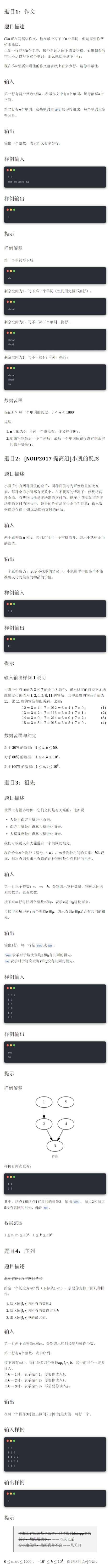 网页捕获_24-7-2021_204153_.jpeg