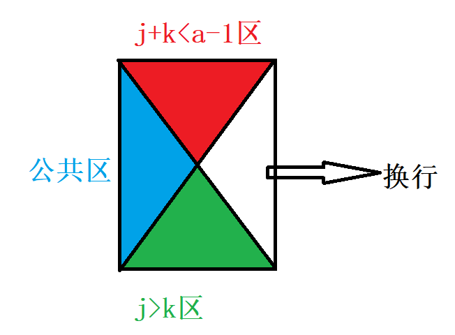 屏幕截图 2021-10-11 163124.png