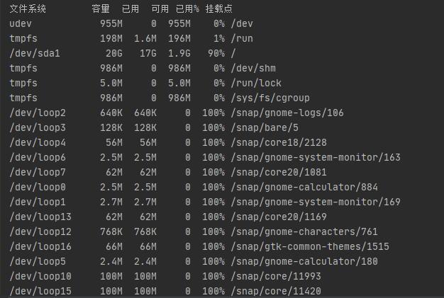 QQ图片20211109225318.jpg