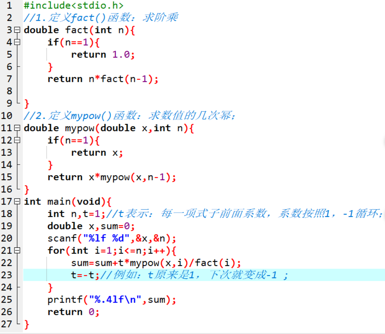 Y8UC9]44HS}BY%9PD1S[_ZT.png
