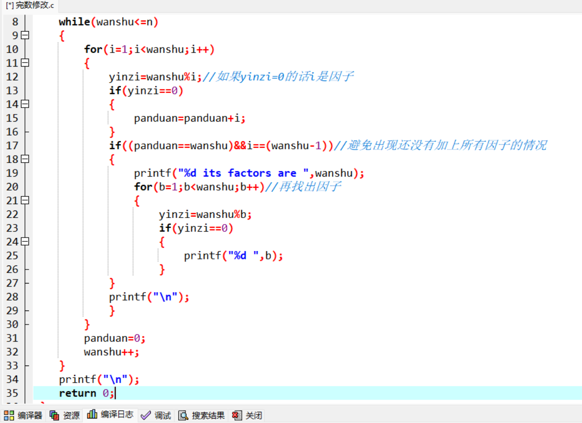 `IX]]5V~EG9KF6A4CR5EF_L.png
