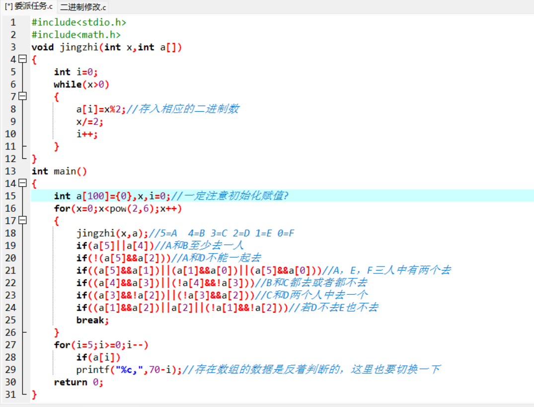 (8L5B[K[T6B07@CV$R60755.png