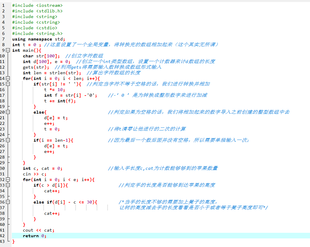 PK7](SG6XM31~L7QY)FH8IW.png