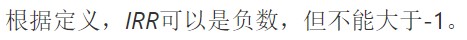 屏幕截图 2022-01-27 215300.jpg