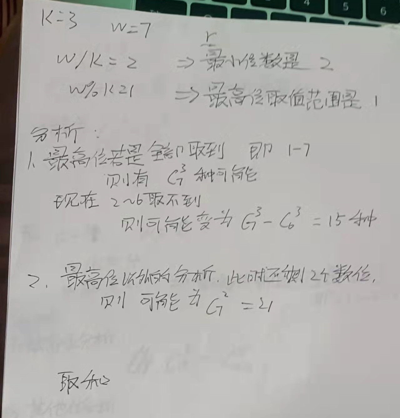 1647770079264324.jpg