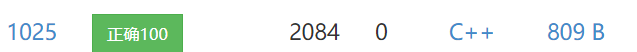 屏幕截图 2022-03-20 201230.png