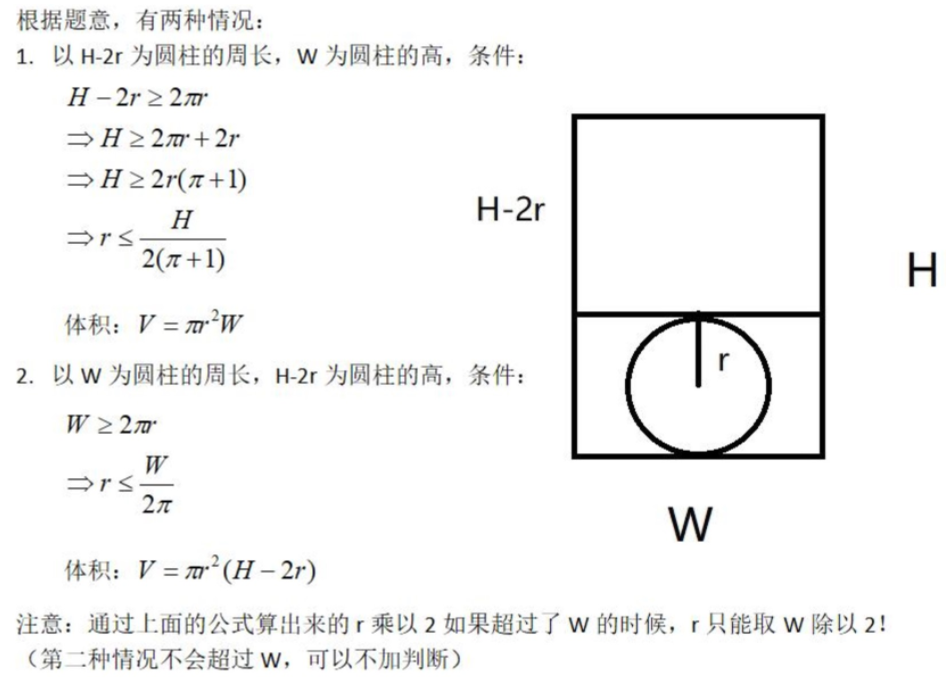 屏幕截图 2022-04-06 213445.png