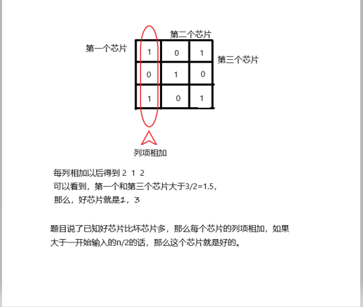 捕获.PNG