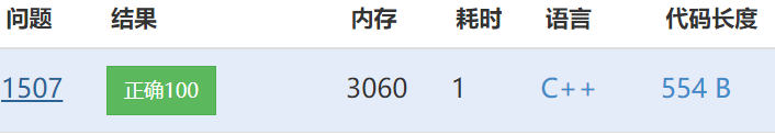 屏幕截图 2022-04-08 111527.png
