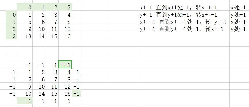 屏幕截图 2022-04-10 105634.jpg