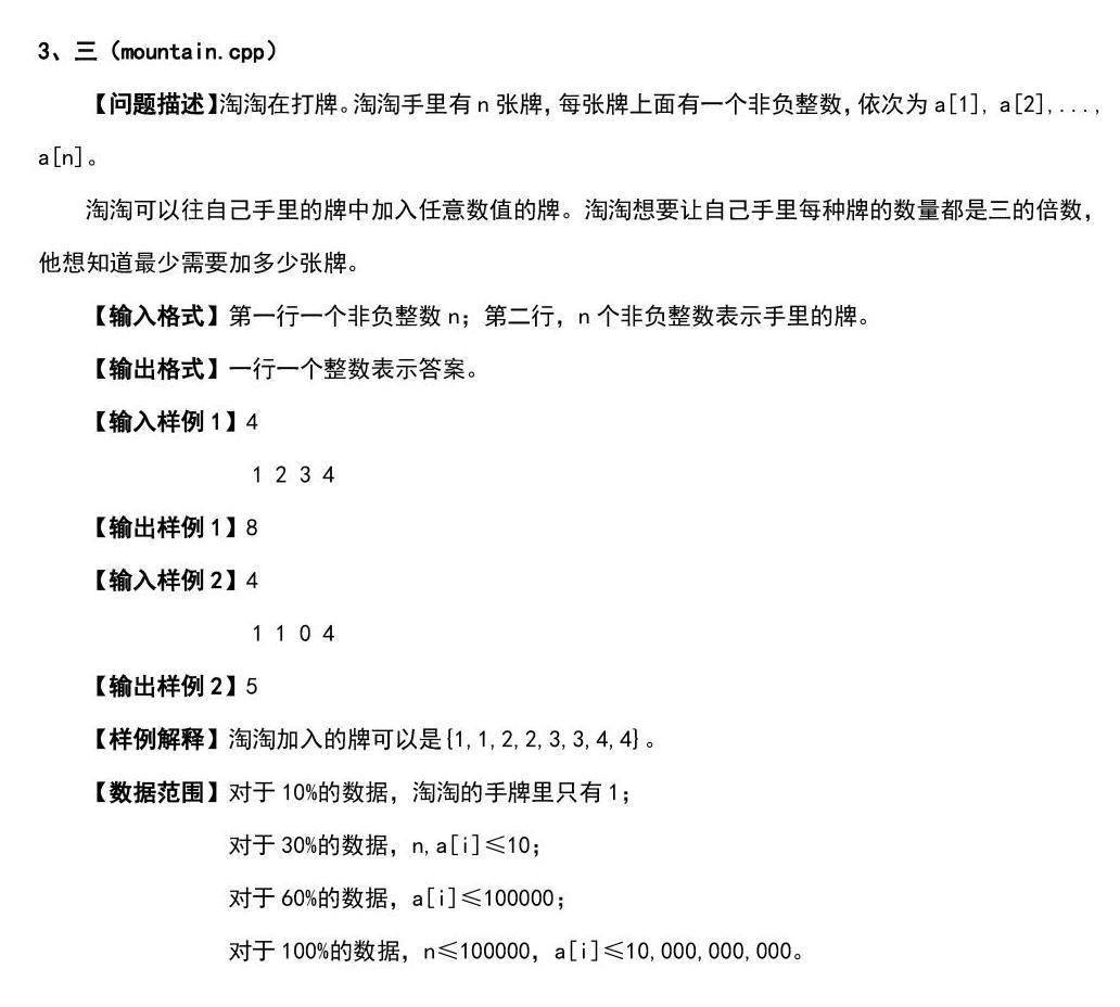 QQ图片20220511201205.jpg