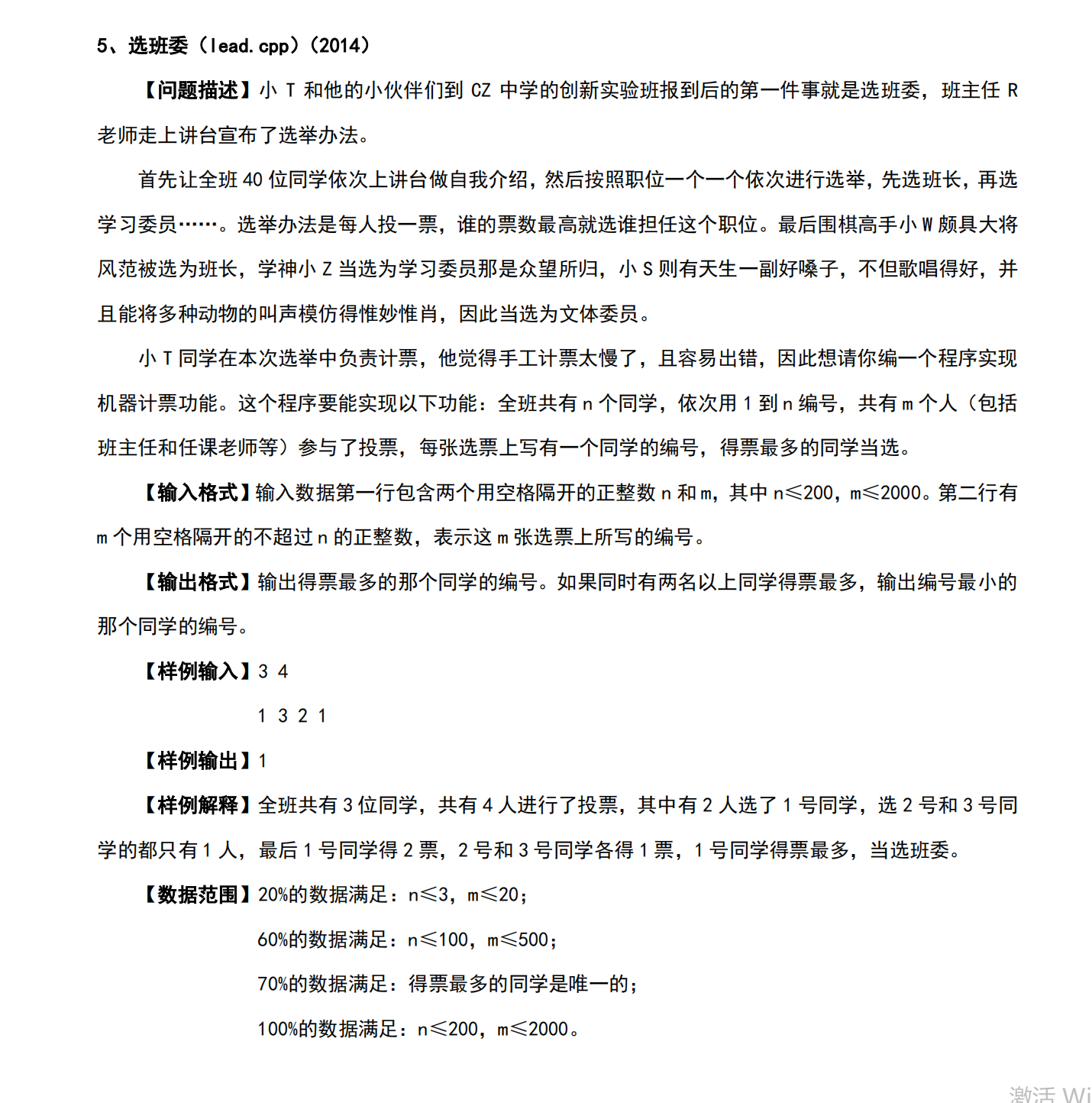 {_JF]IV$[E]`~G7O[MHL_HE.png
