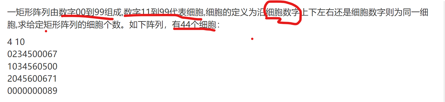 屏幕截图 2022-05-29 105330.png