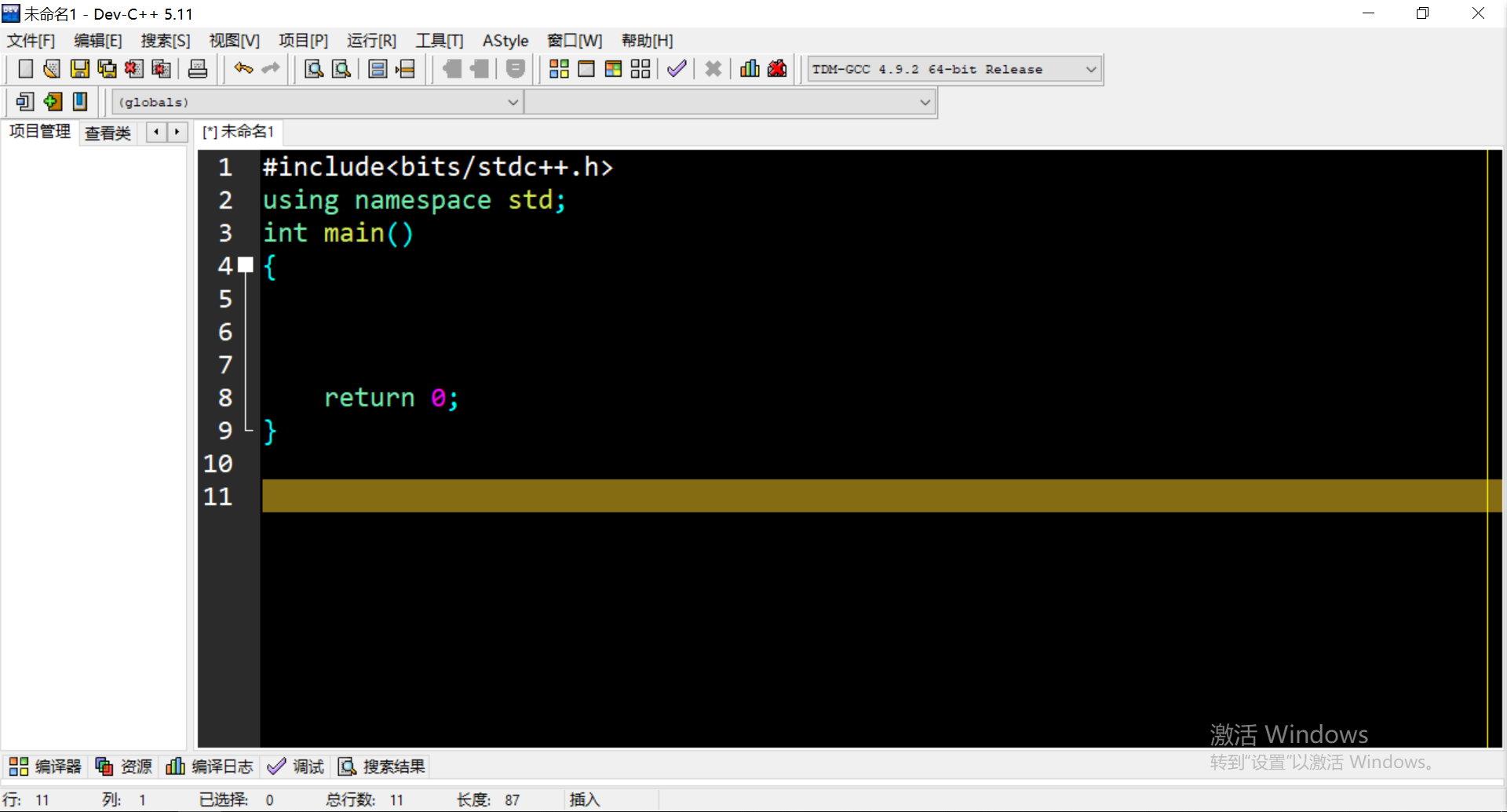 Z9]%U_$%_IO`E74I[Q$J`VW.png