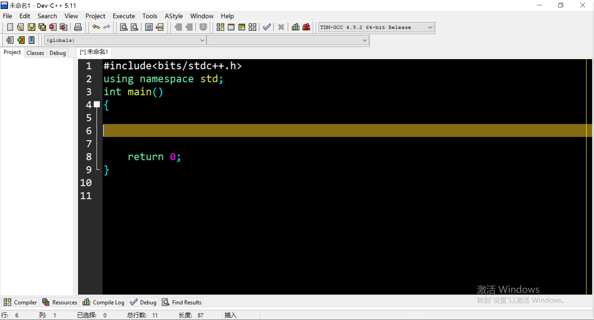 I5@R){2`VG]MQ8BINNN85{2.png