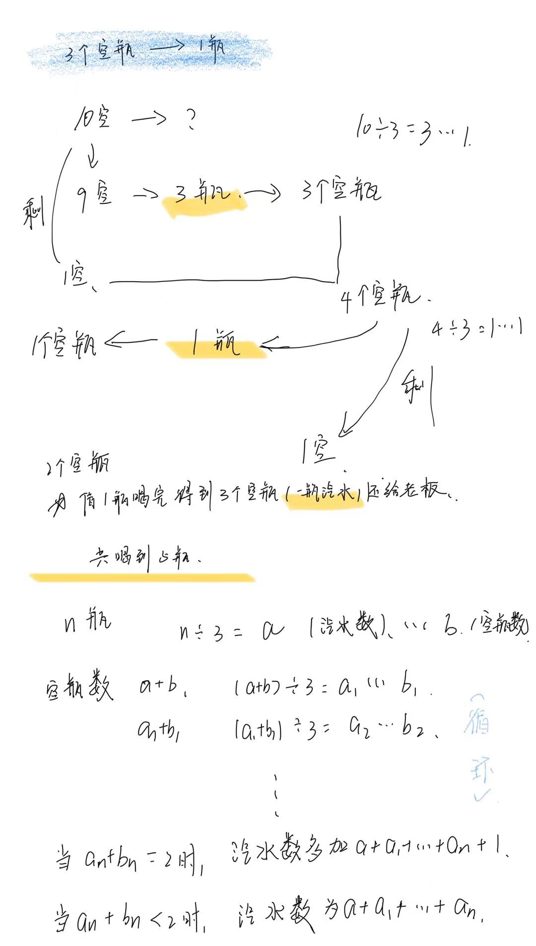 微信图片_20220709161157.jpg