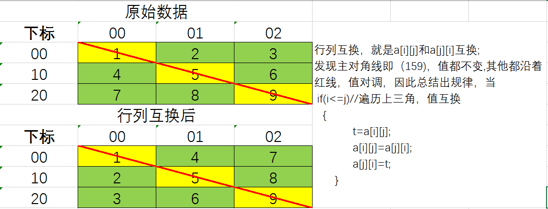 555.png