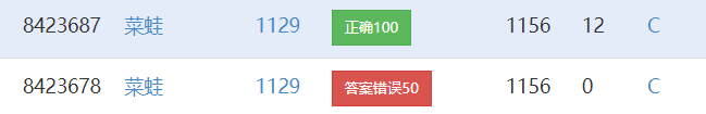 屏幕截图 2022-08-27 112116.png