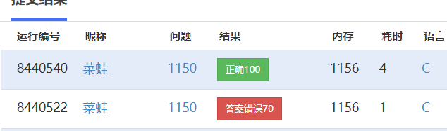 1661768634253973.png 屏幕截图 2022-08-29 182344.png