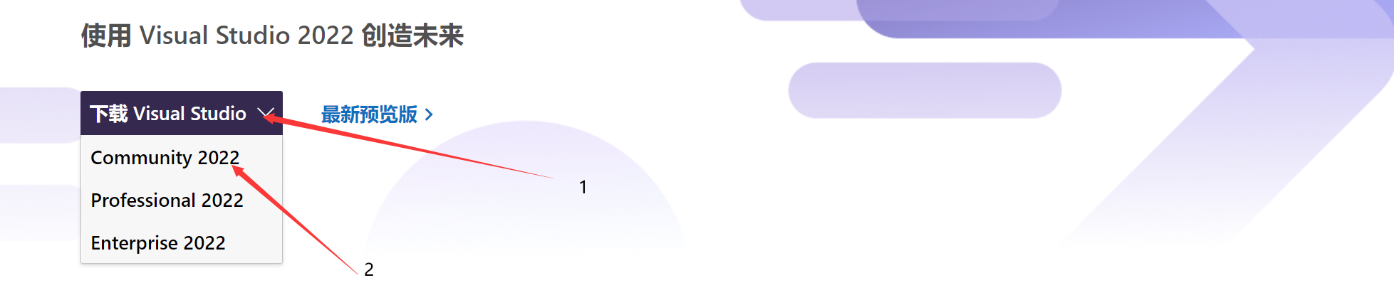 QQ截图20220918214948.png
