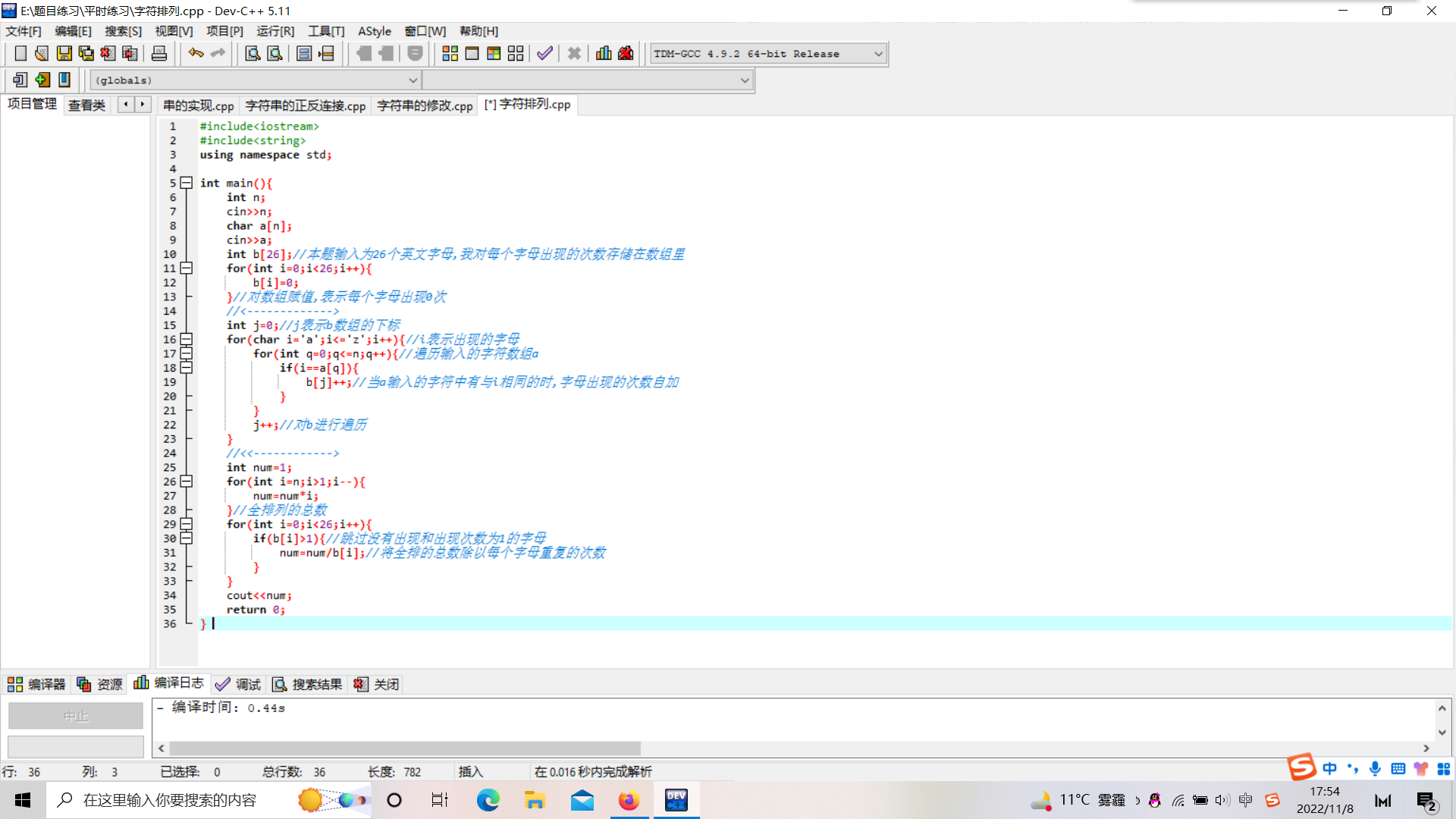 图片.png