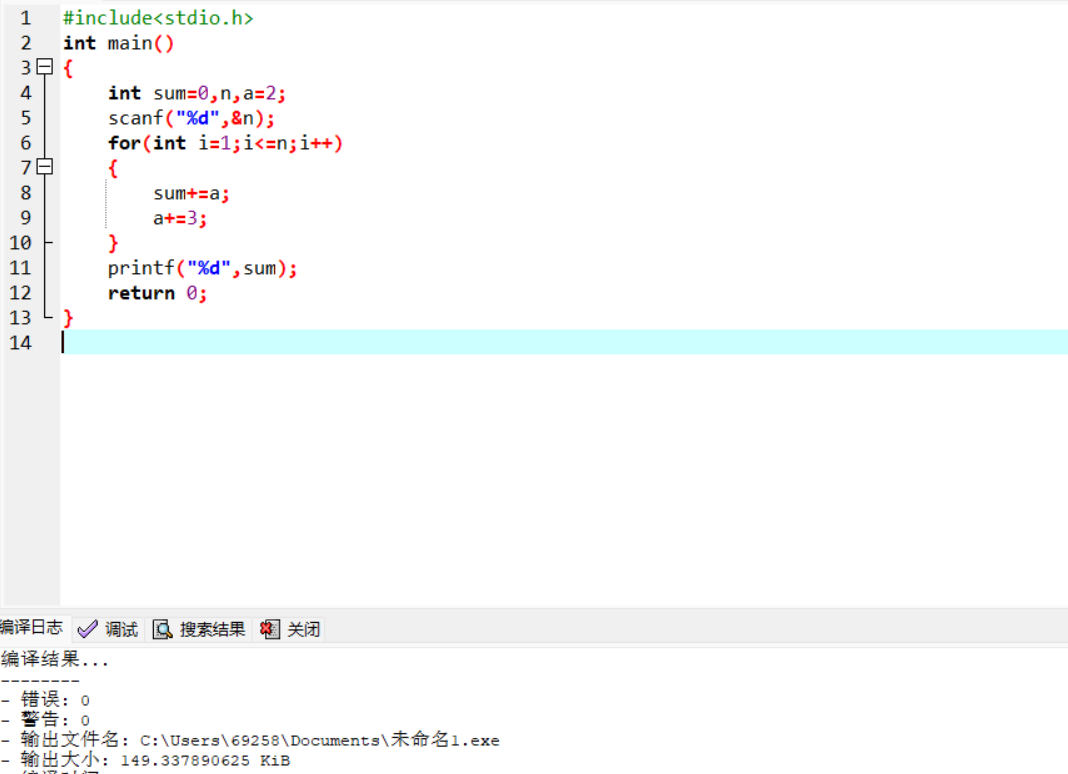 BWSK]@0CDADUL4HM~K8WG6R.png