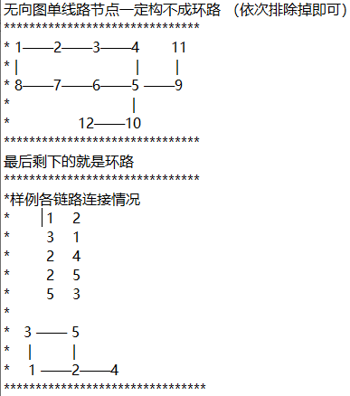 1679194507895828.png 3.PNG