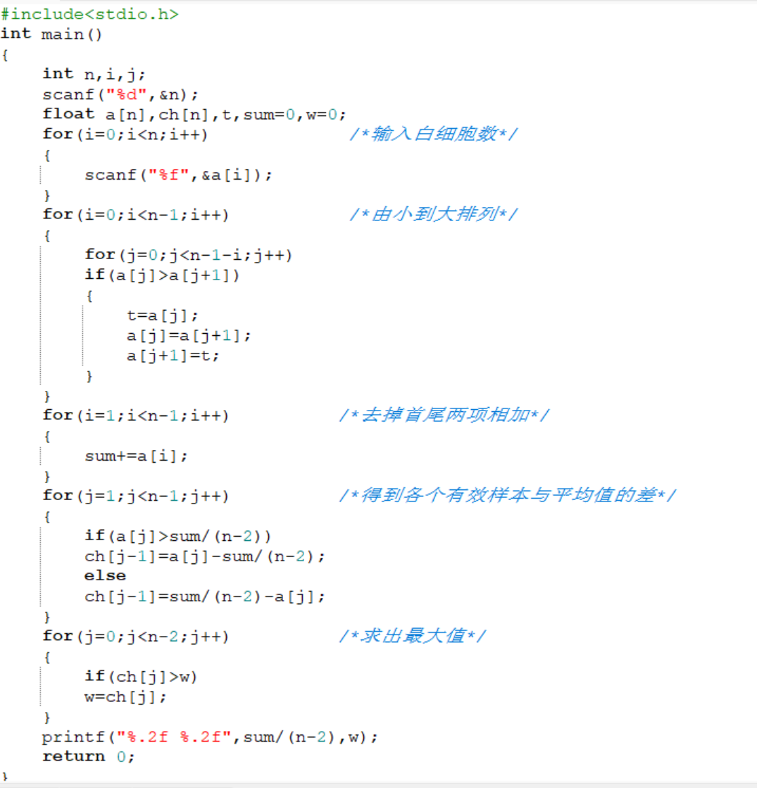 屏幕截图 2023-05-31 132337.png