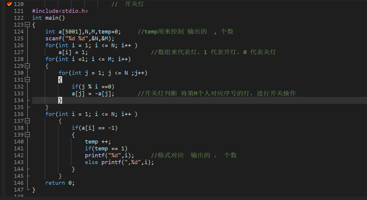QQ截图20231016124019.png
