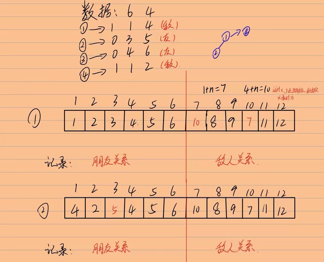 微信图片_20231108230012.jpg