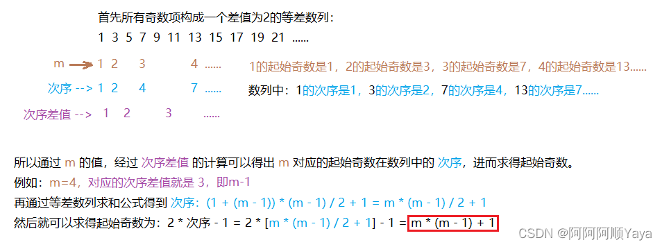 1beb714053c6484796d08076f3547546.png