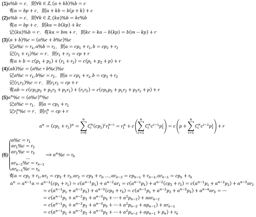 560b985ce3ae3b1c9bdaedf0325a0d2.png