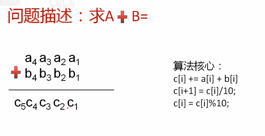 屏幕截图 2023-11-26 121928.png