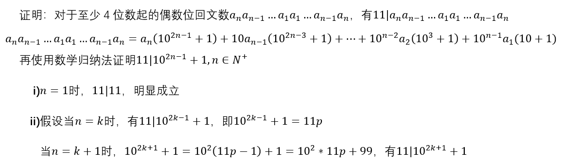 微信图片_20231203125320.png