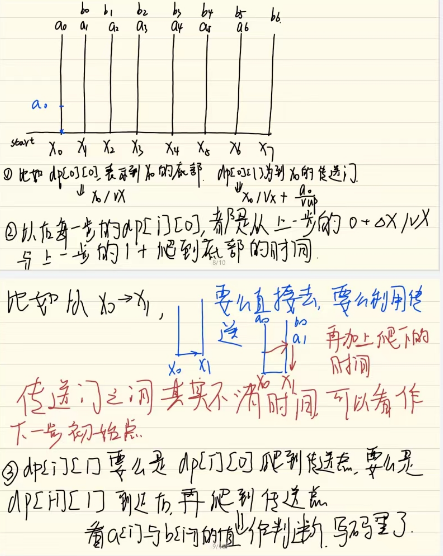 微信图片_20240123195112.png
