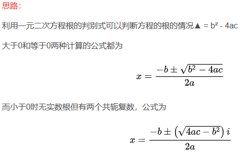 捕获.PNG