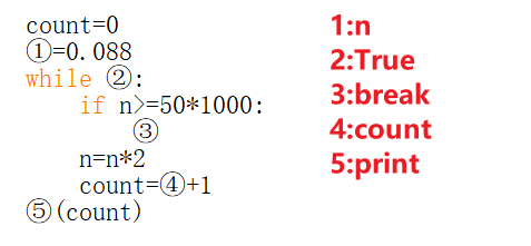 7.png