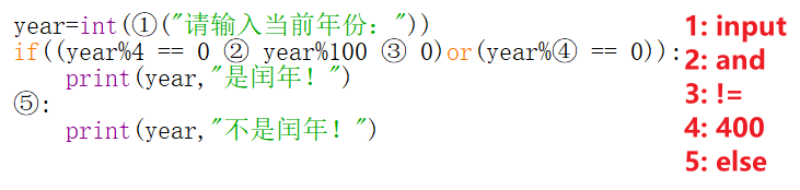 8.png