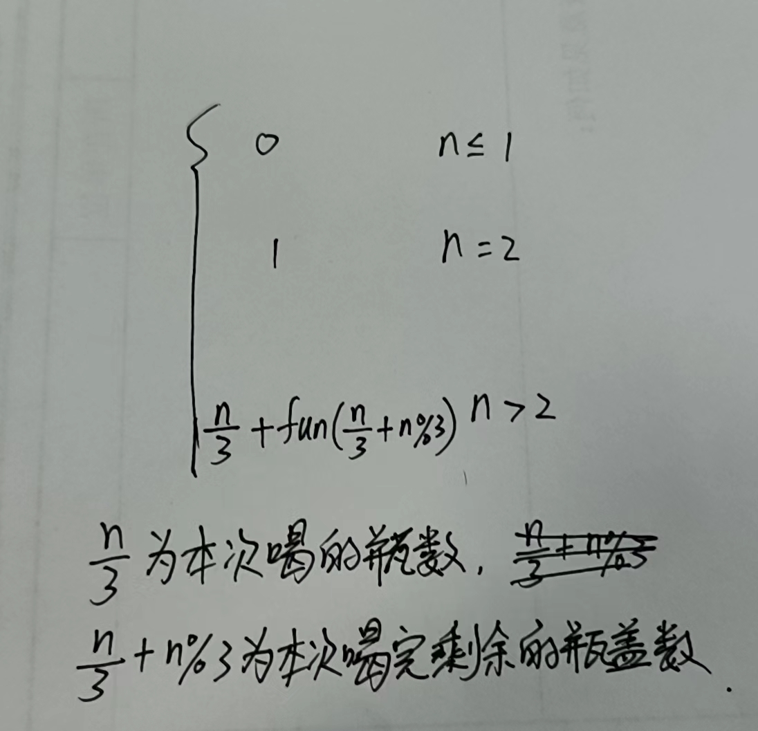 微信图片_20240528172248.jpg