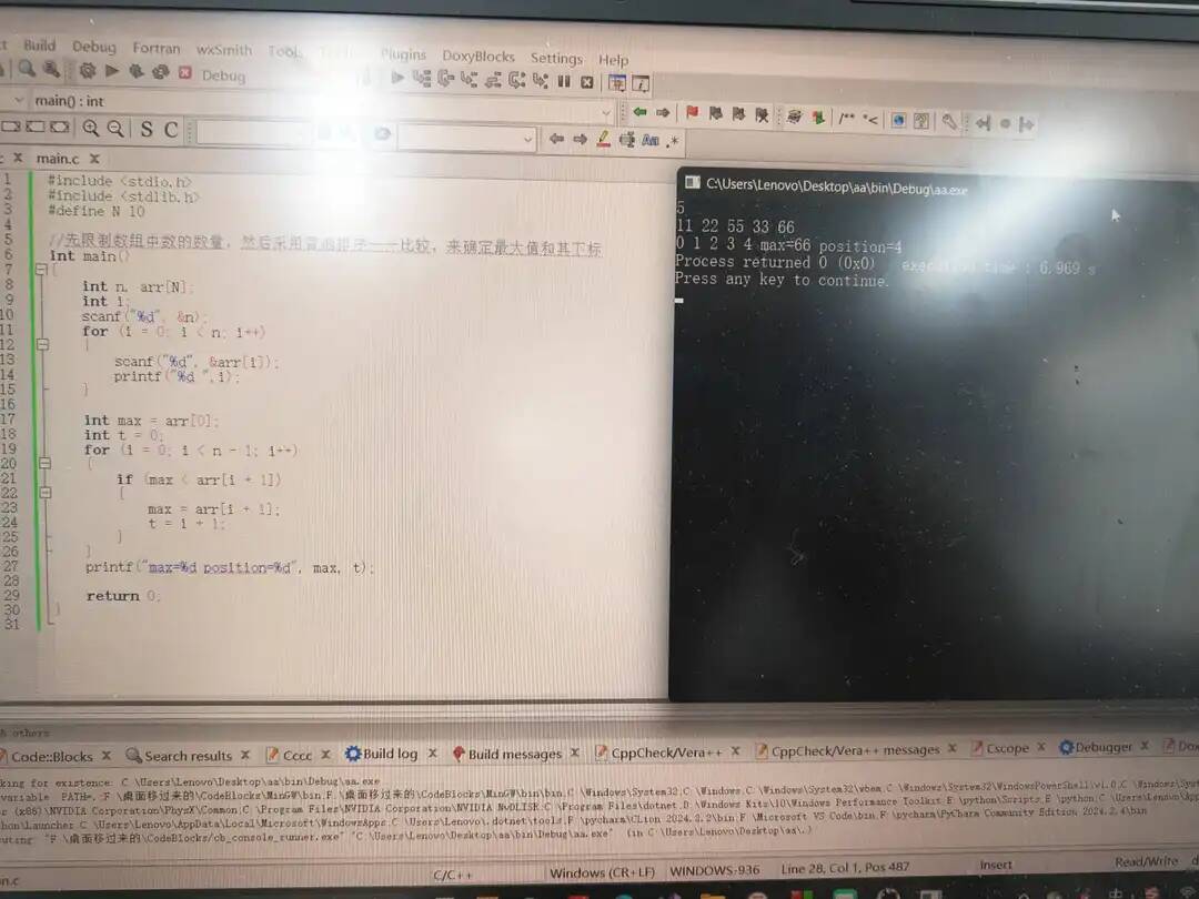 1733059114603364.jpg 0834a16b7e60ef632a8f8679df4b9853.jpg