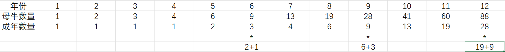 1744264420135867.png